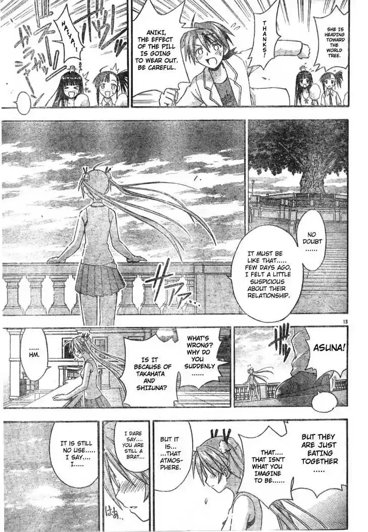 Mahou Sensei Negima! 77