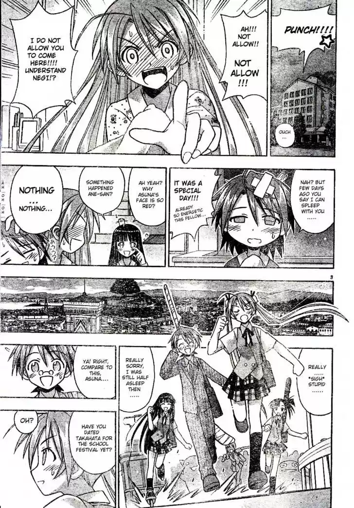 Mahou Sensei Negima! 78
