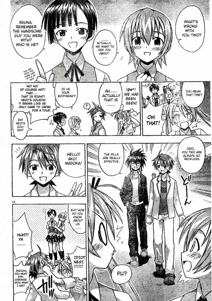 Mahou Sensei Negima! 78