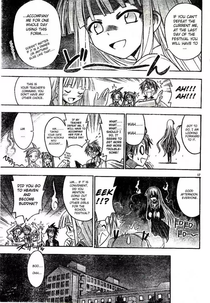 Mahou Sensei Negima! 78