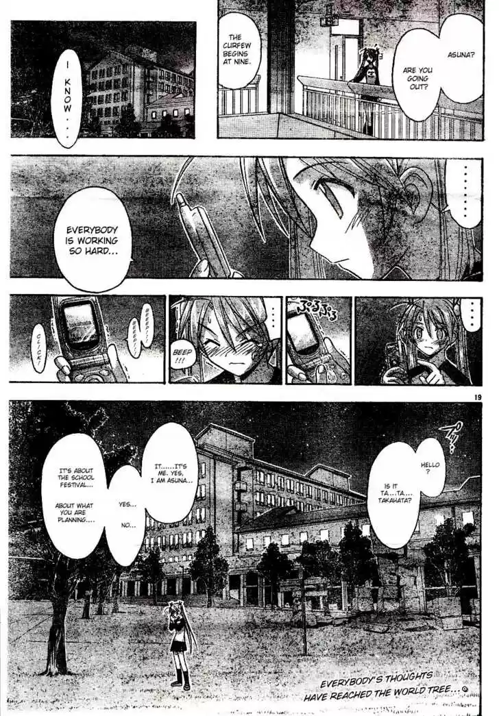 Mahou Sensei Negima! 78