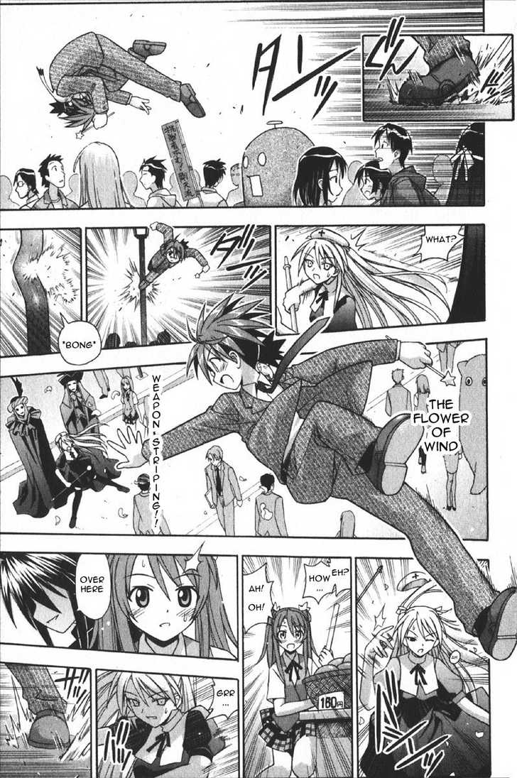 Mahou Sensei Negima! 80