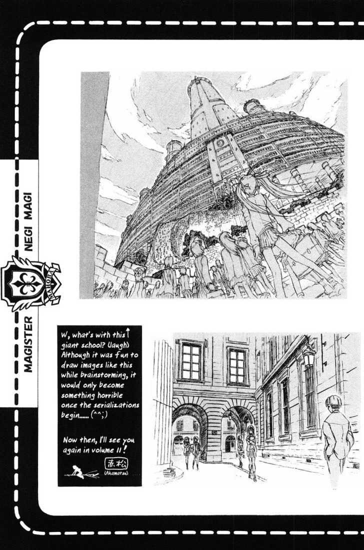 Mahou Sensei Negima! 89.5