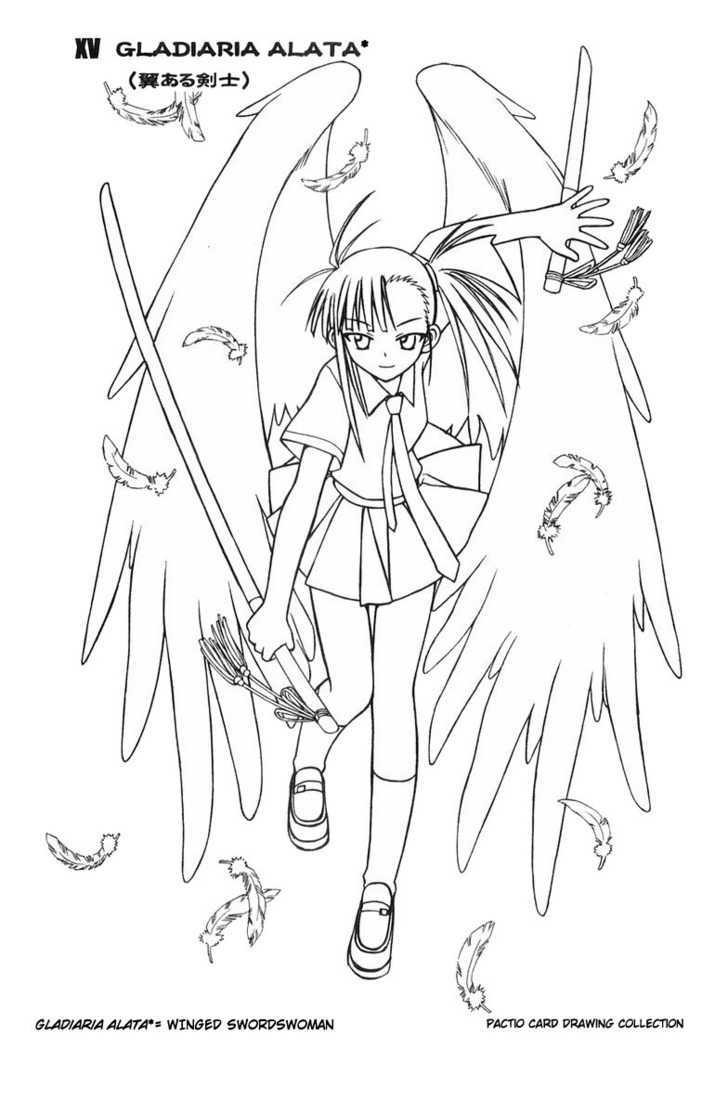Mahou Sensei Negima! 89.5