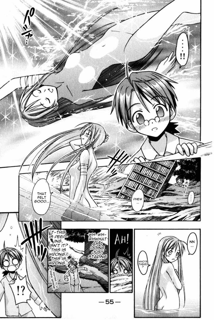 Mahou Sensei Negima! 9