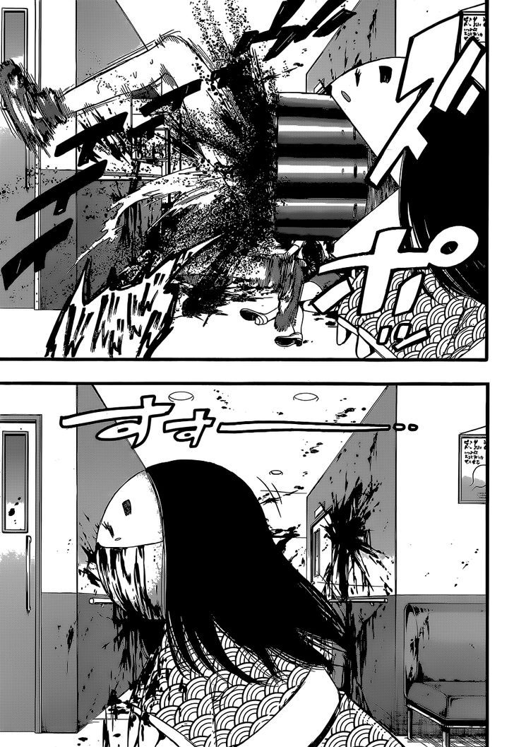 Mahou Shoujo of the End 14