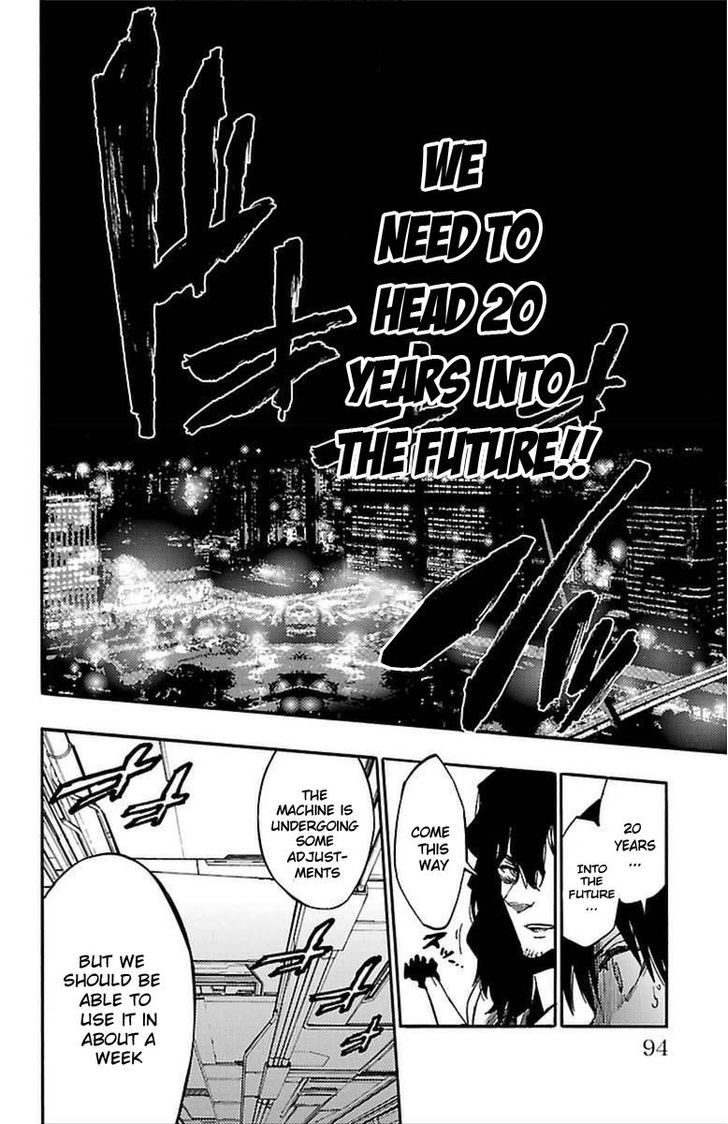 Mahou Shoujo of the End 26