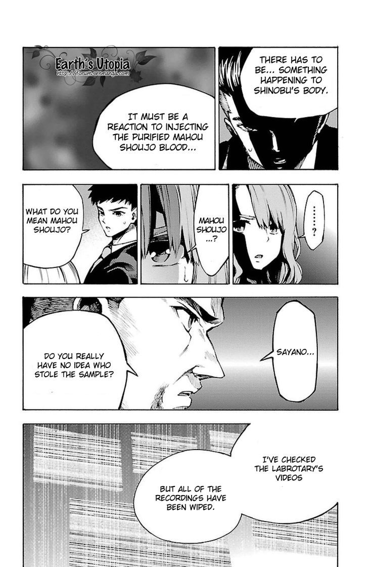 Mahou Shoujo of the End 36