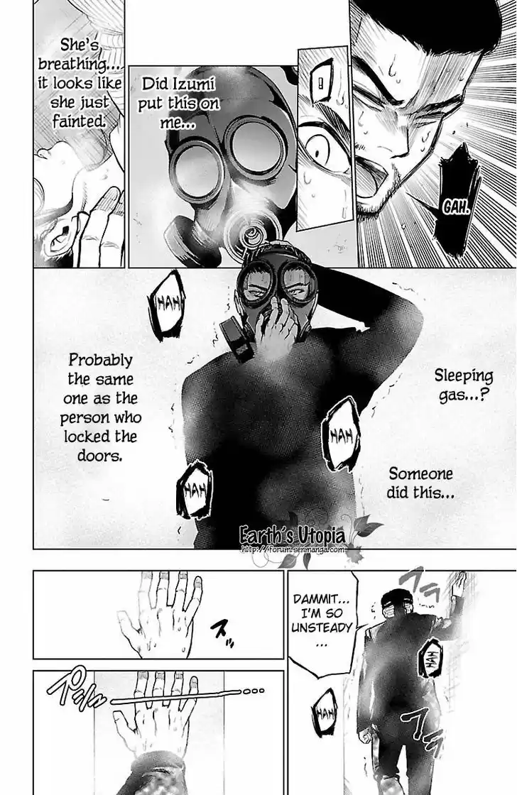 Mahou Shoujo of the End 42