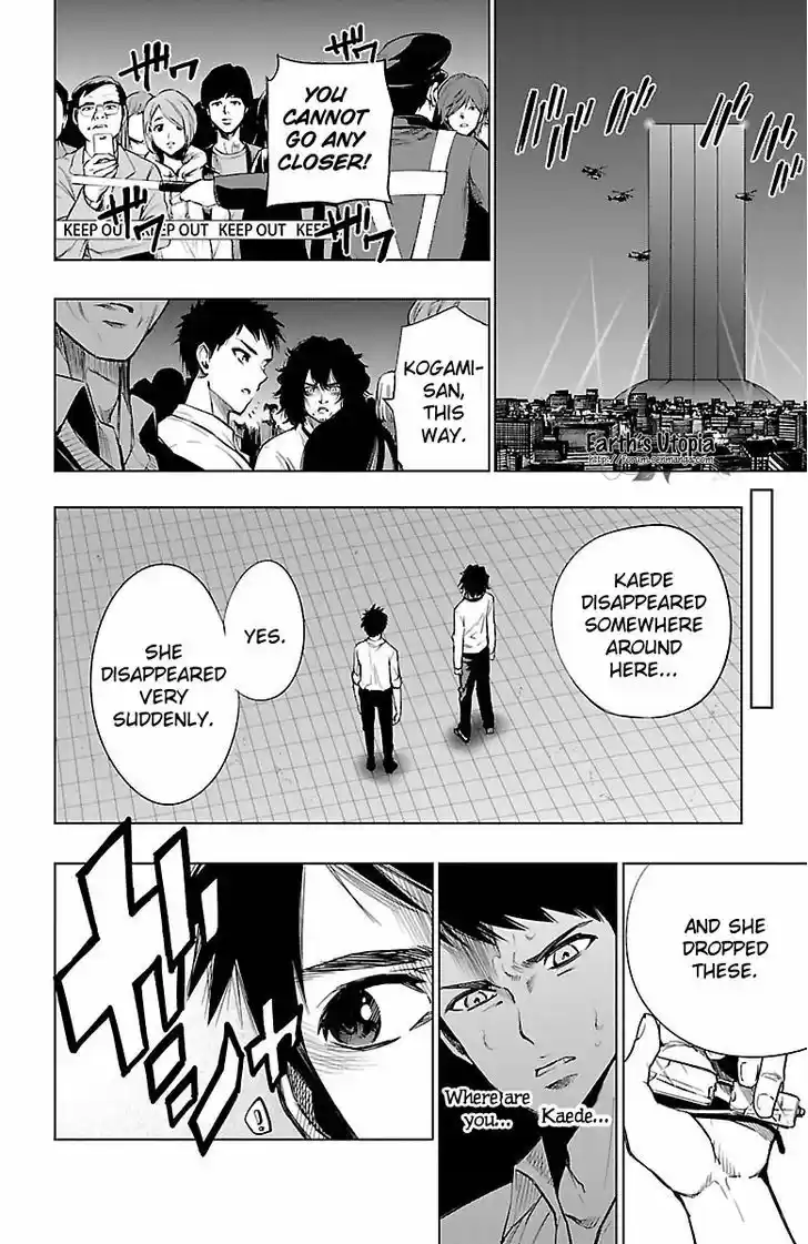 Mahou Shoujo of the End 42