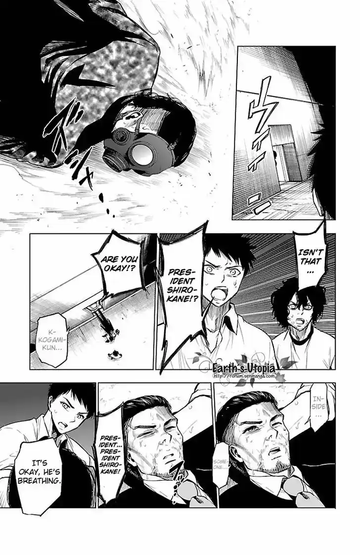 Mahou Shoujo of the End 42