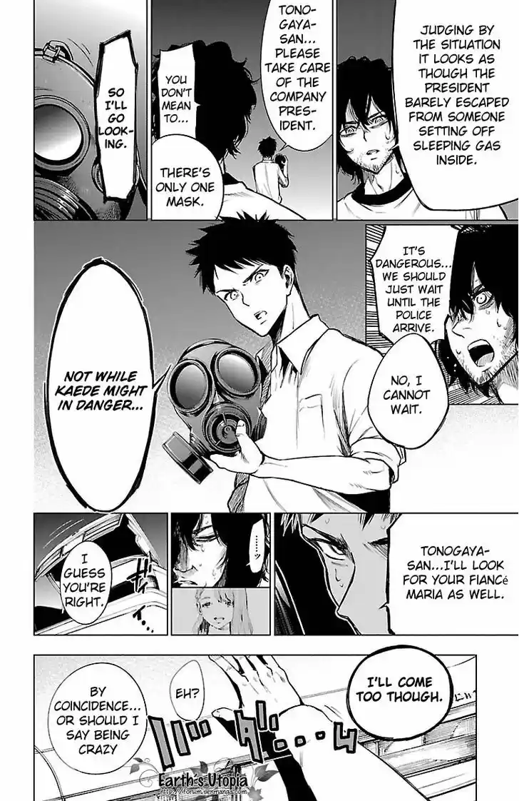 Mahou Shoujo of the End 42