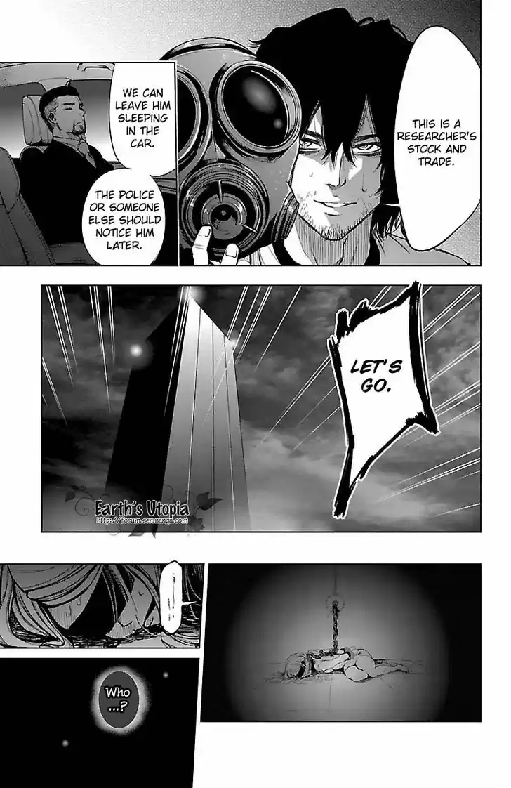 Mahou Shoujo of the End 42