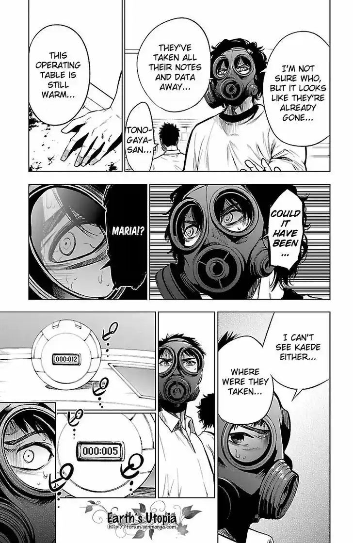 Mahou Shoujo of the End 42