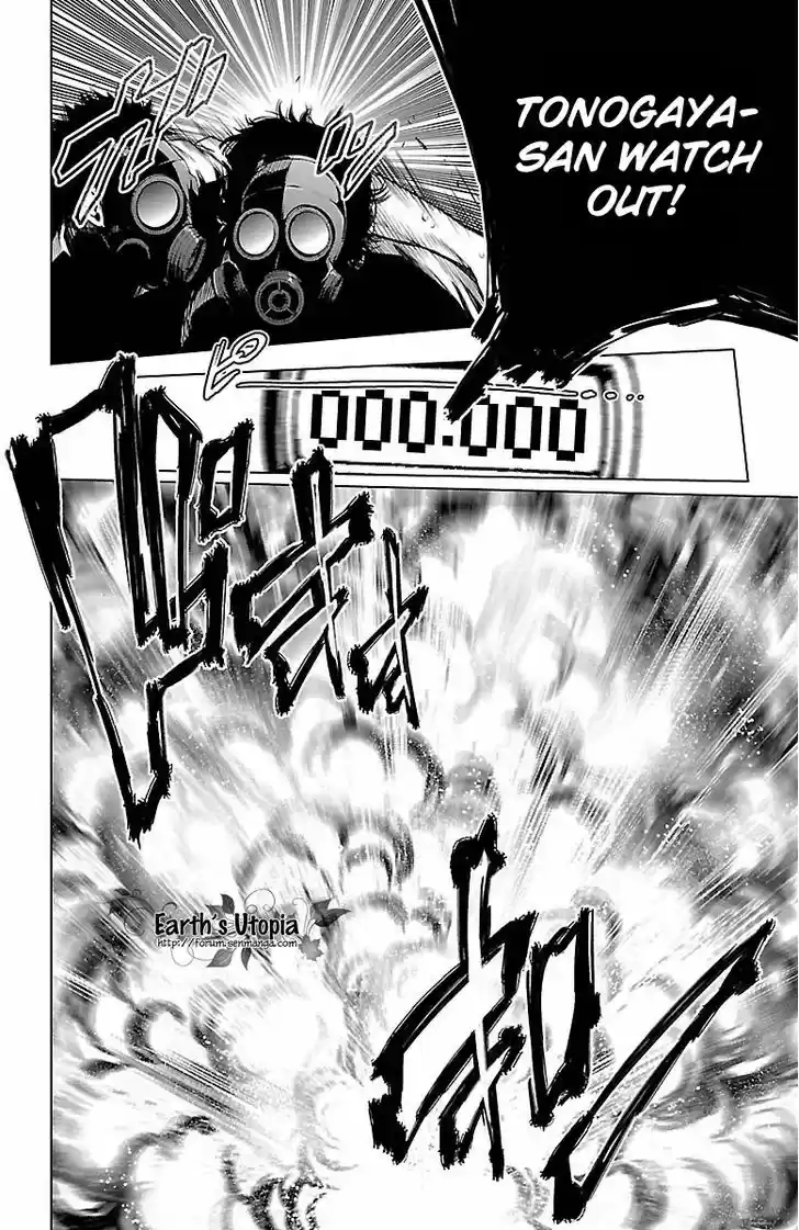 Mahou Shoujo of the End 42