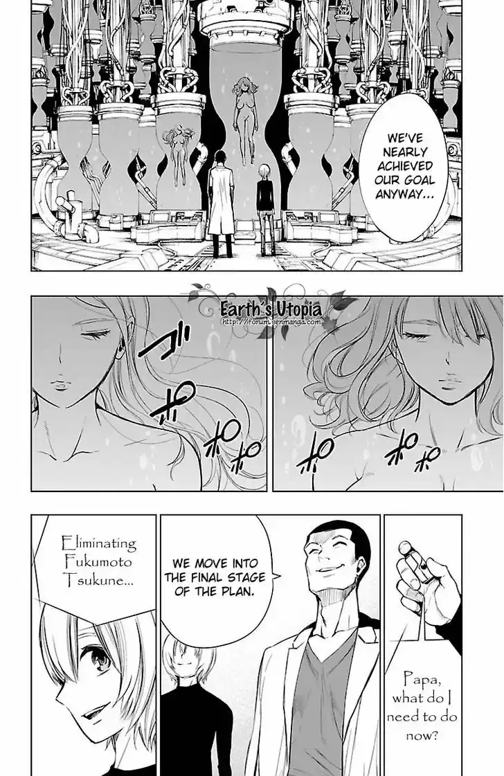 Mahou Shoujo of the End 42