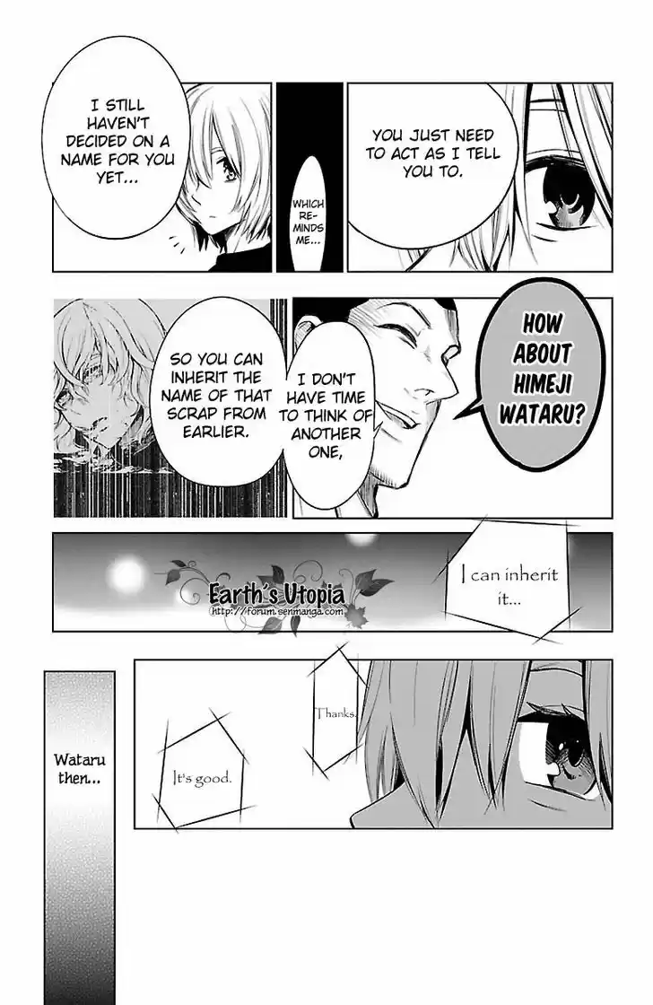 Mahou Shoujo of the End 42