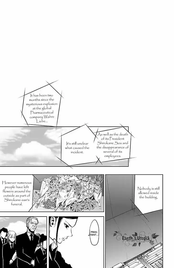 Mahou Shoujo of the End 42