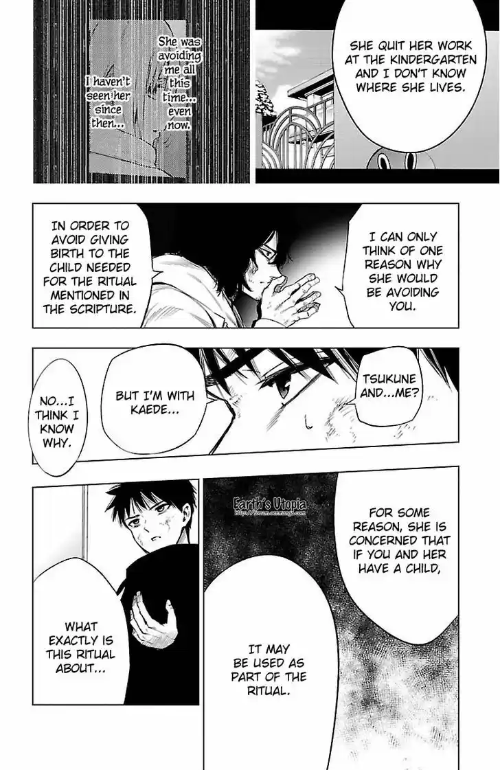 Mahou Shoujo of the End 42