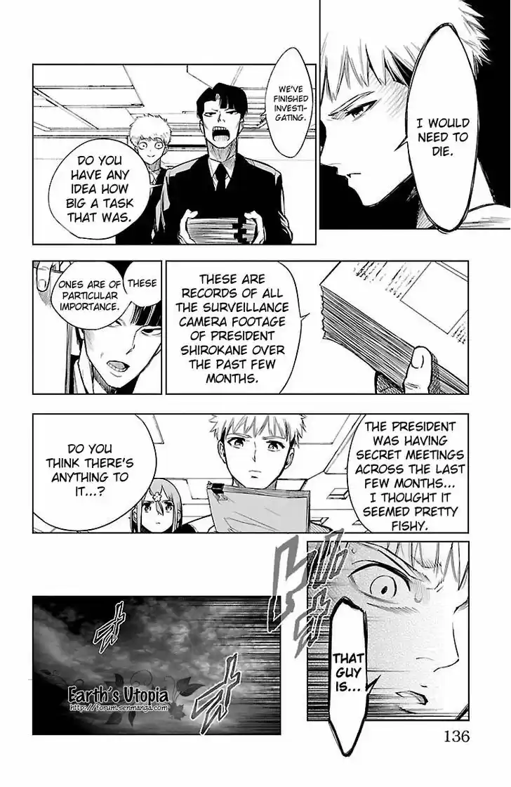 Mahou Shoujo of the End 42