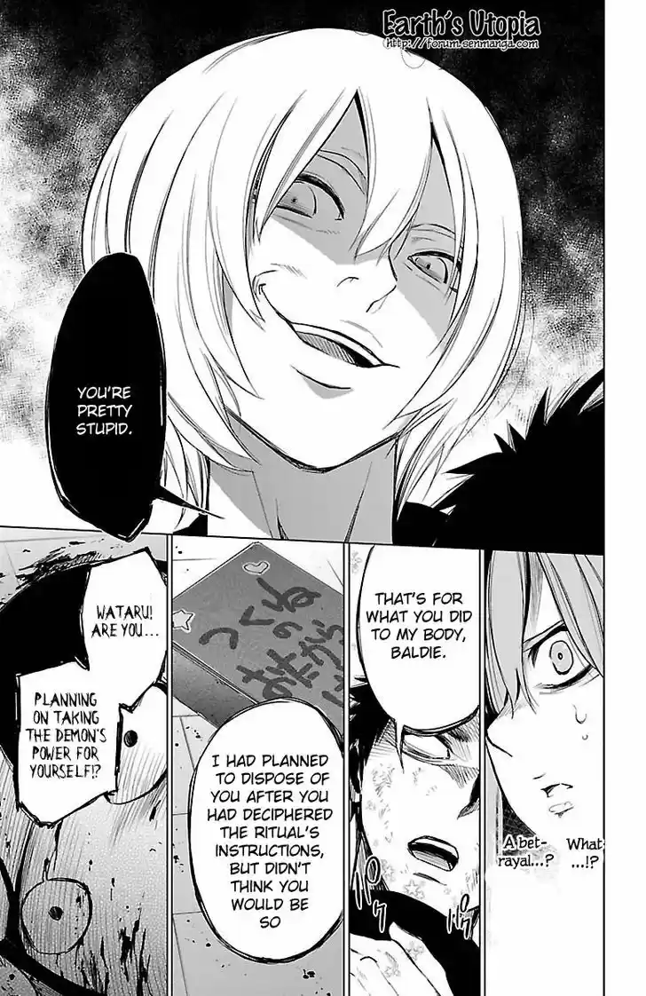 Mahou Shoujo of the End 42