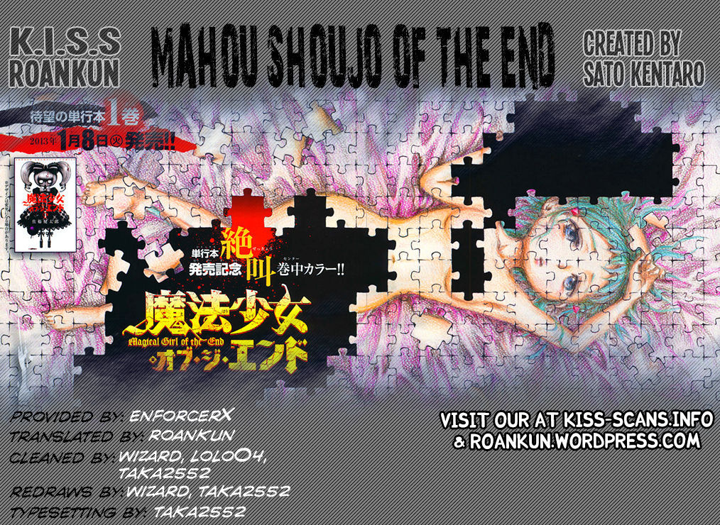 Mahou Shoujo of the End 9