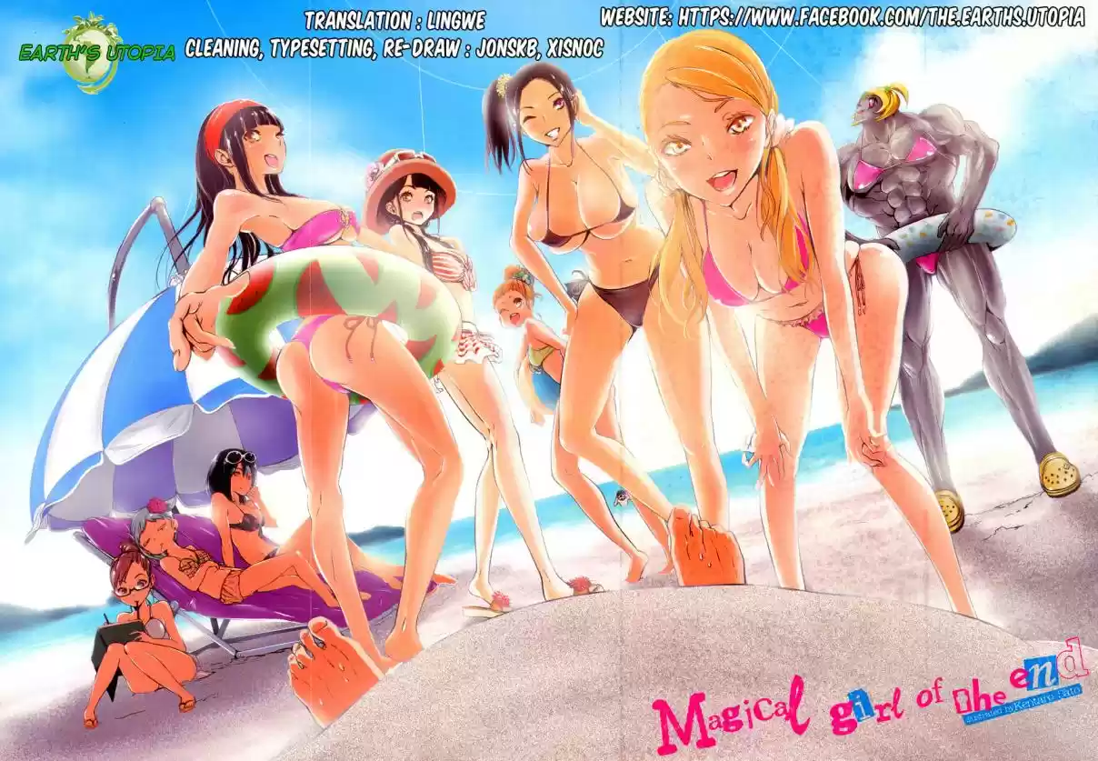 Mahou Shoujo of the End Vol. 15 Ch. 57 Trash hero