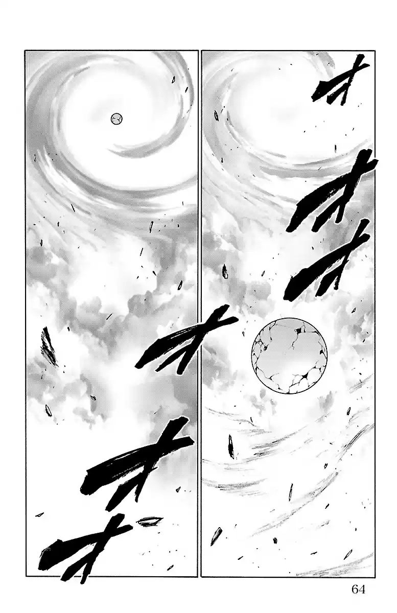 Mahou Shoujo of the End Vol. 15 Ch. 57 Trash hero