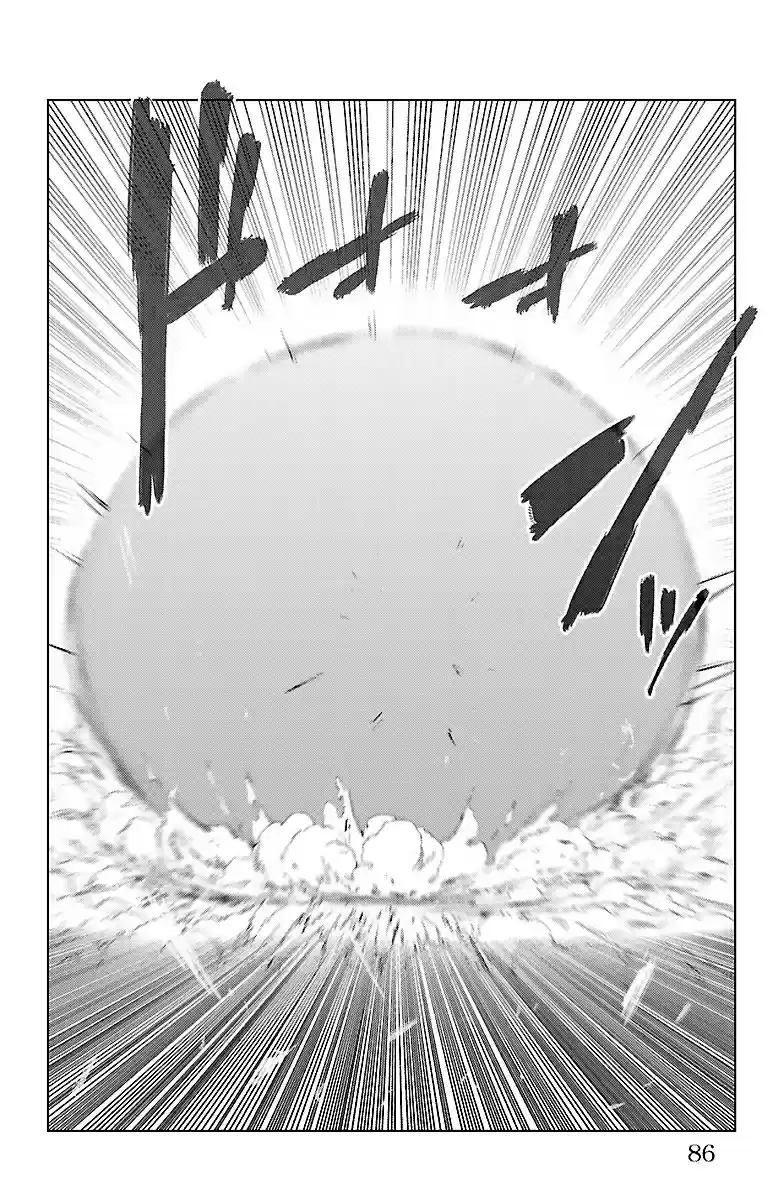 Mahou Shoujo of the End Vol. 15 Ch. 57 Trash hero