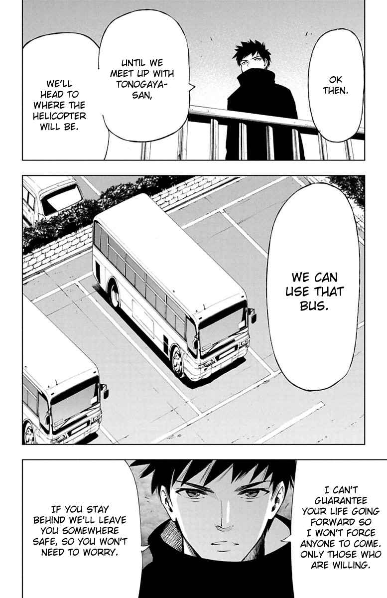 Mahou Shoujo of the End Vol.12 Ch.47