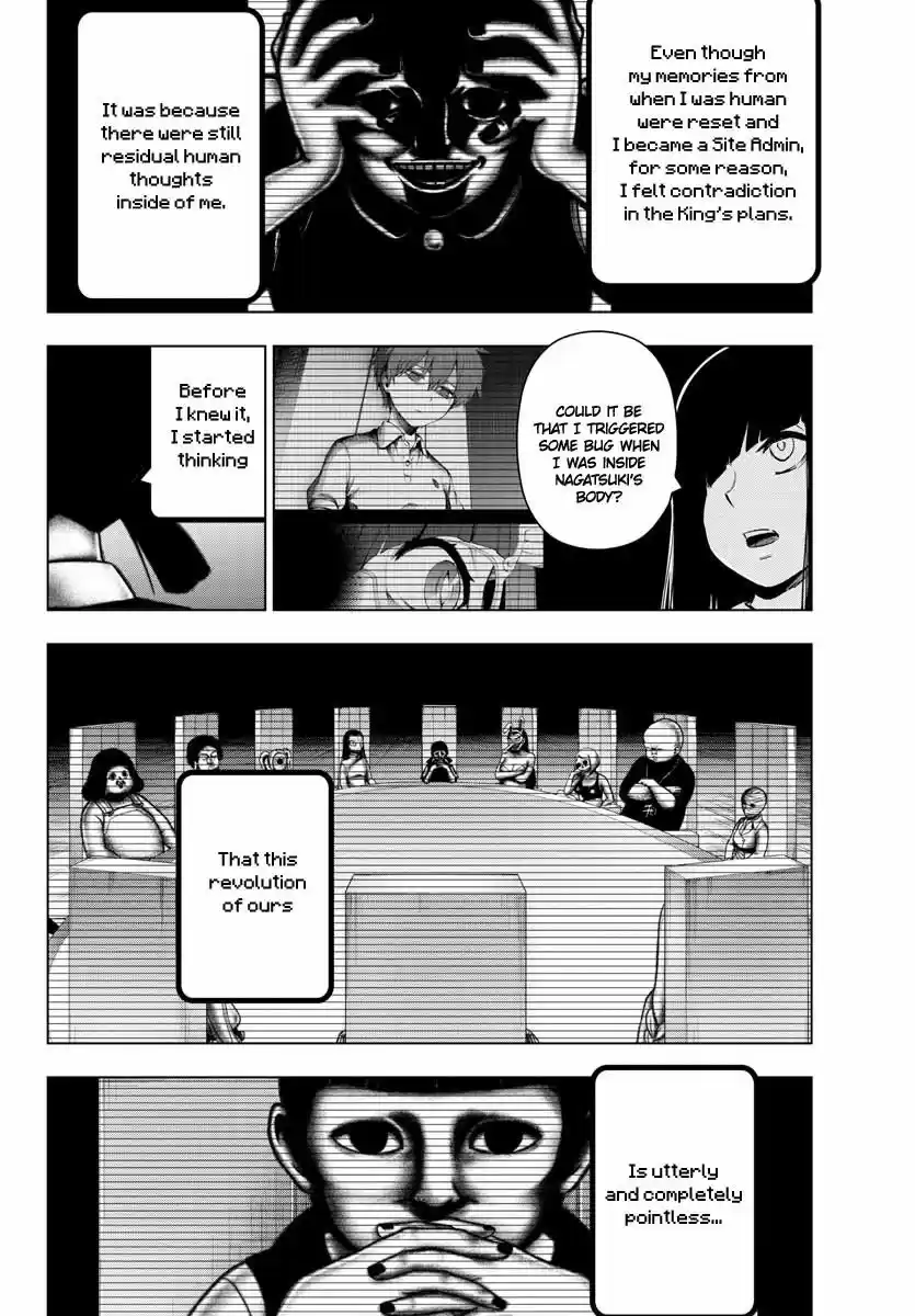 Mahou Shoujo Site 120