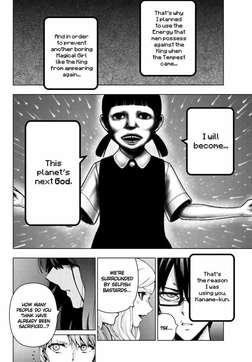 Mahou Shoujo Site 120