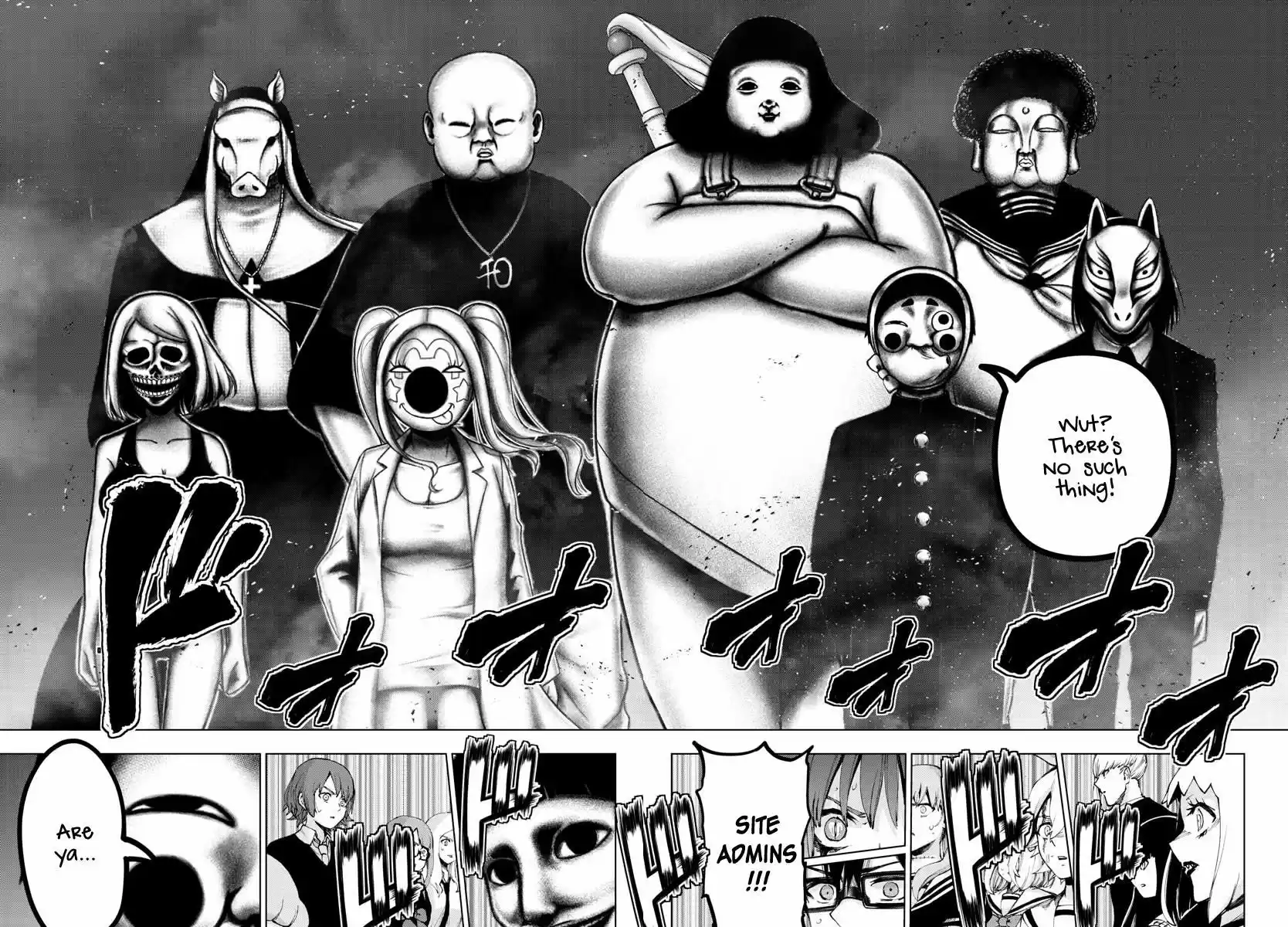 Mahou Shoujo Site 120