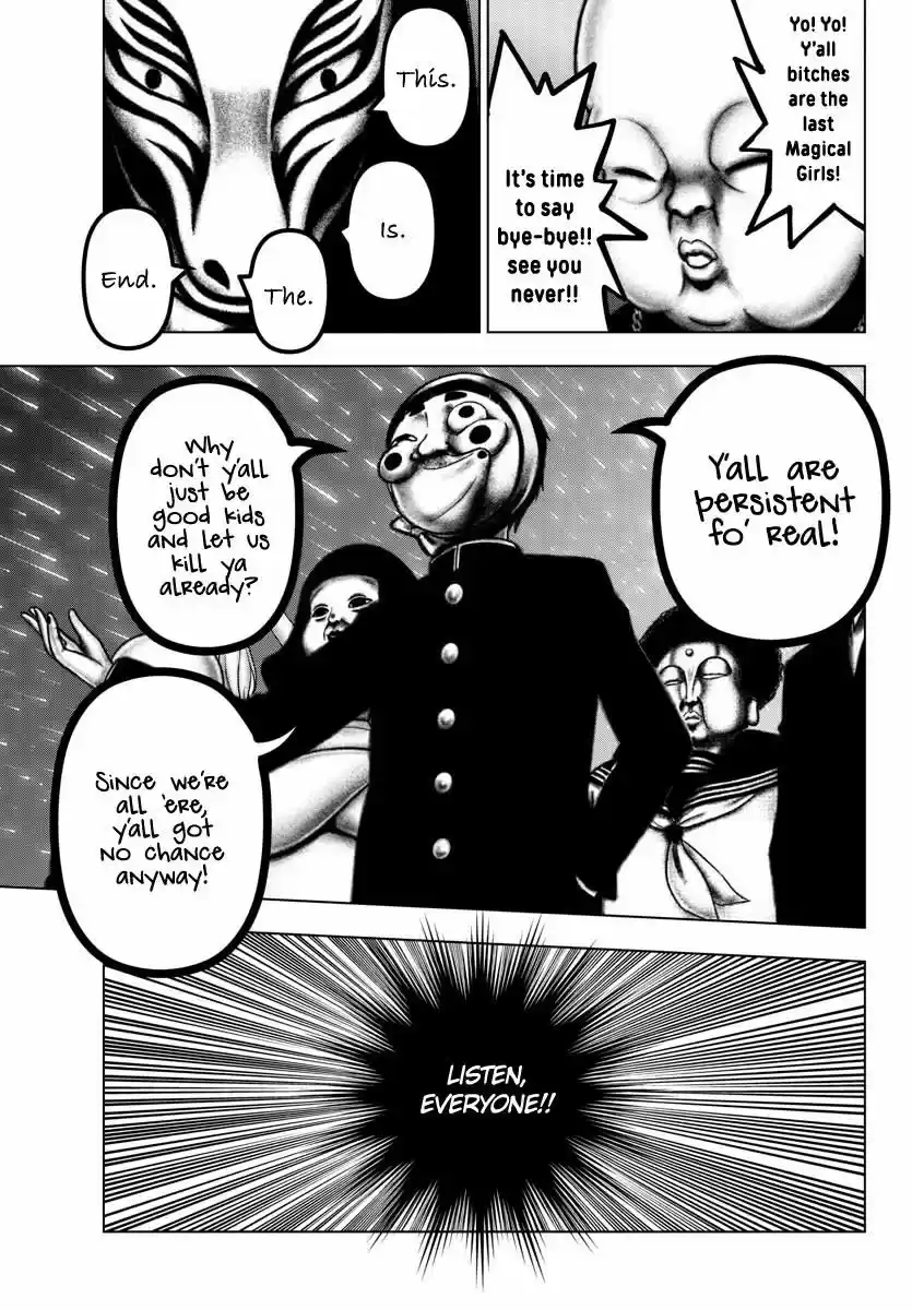 Mahou Shoujo Site 120