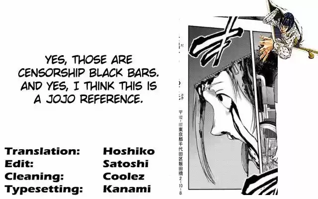 Mahou Shoujo Site 120