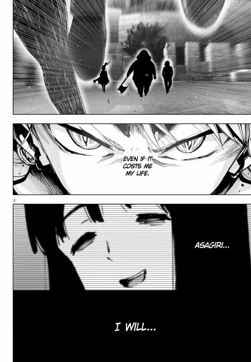 Mahou Shoujo Site 124