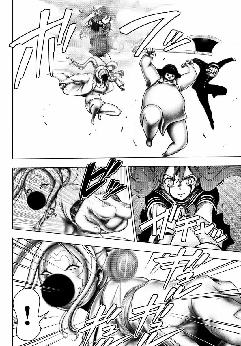 Mahou Shoujo Site 124