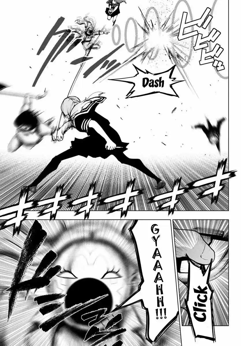 Mahou Shoujo Site 124