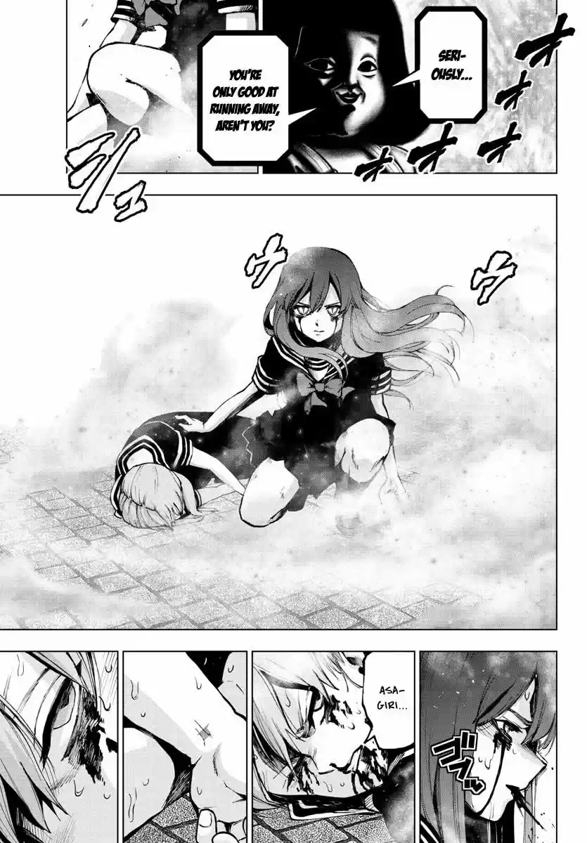 Mahou Shoujo Site 124