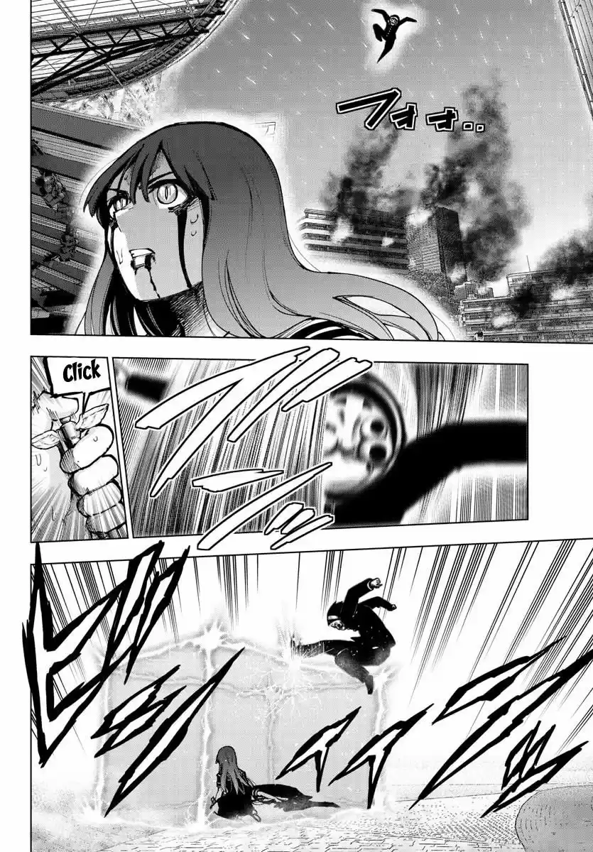 Mahou Shoujo Site 124