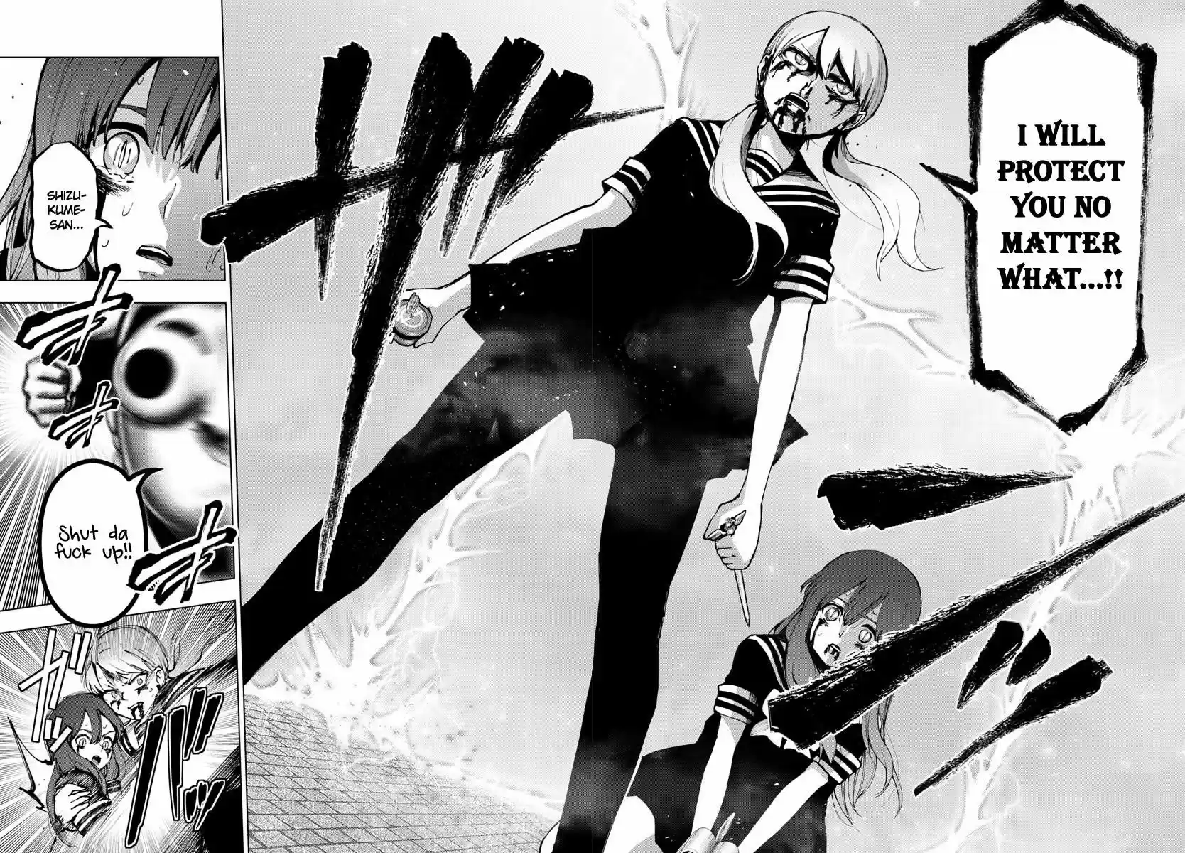 Mahou Shoujo Site 124