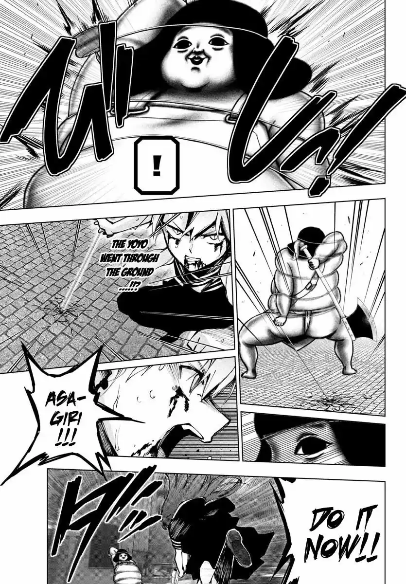 Mahou Shoujo Site 124