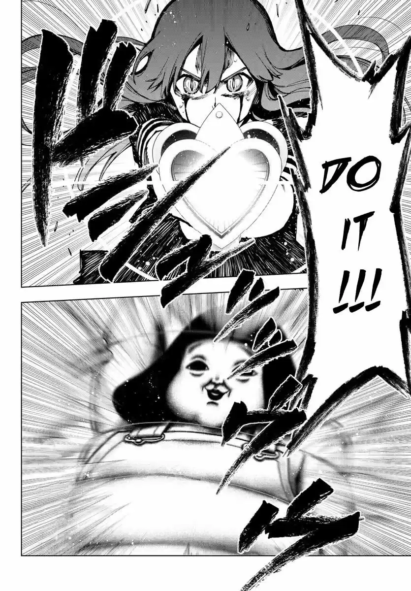 Mahou Shoujo Site 124