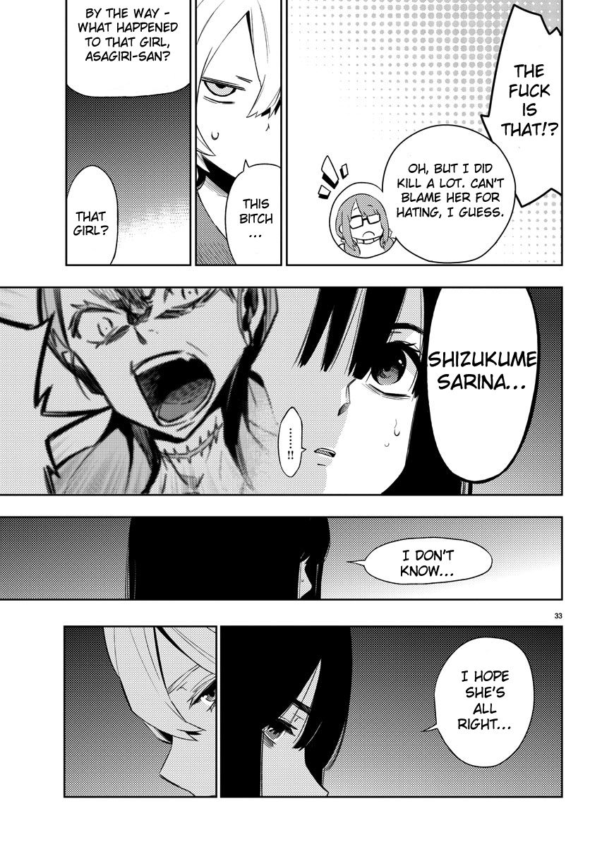 Mahou Shoujo Site 20