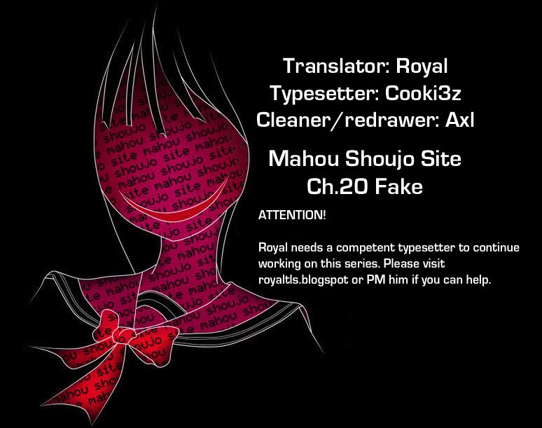 Mahou Shoujo Site 20
