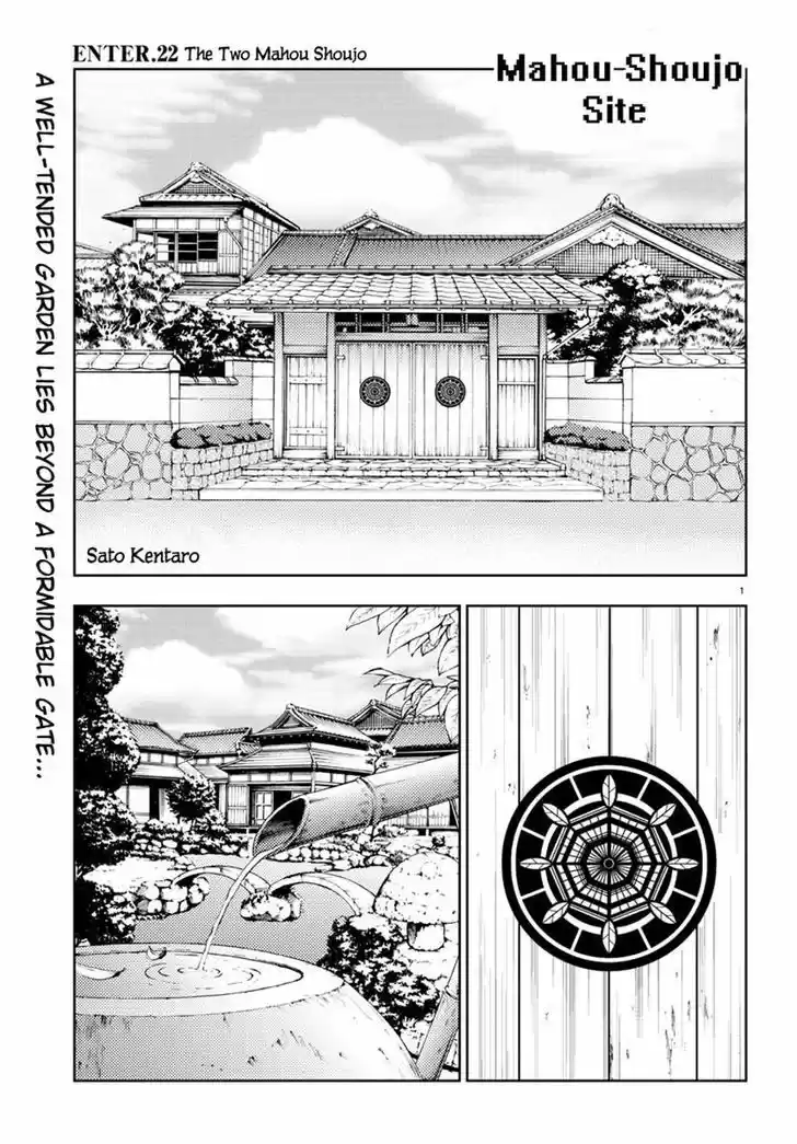 Mahou Shoujo Site 22