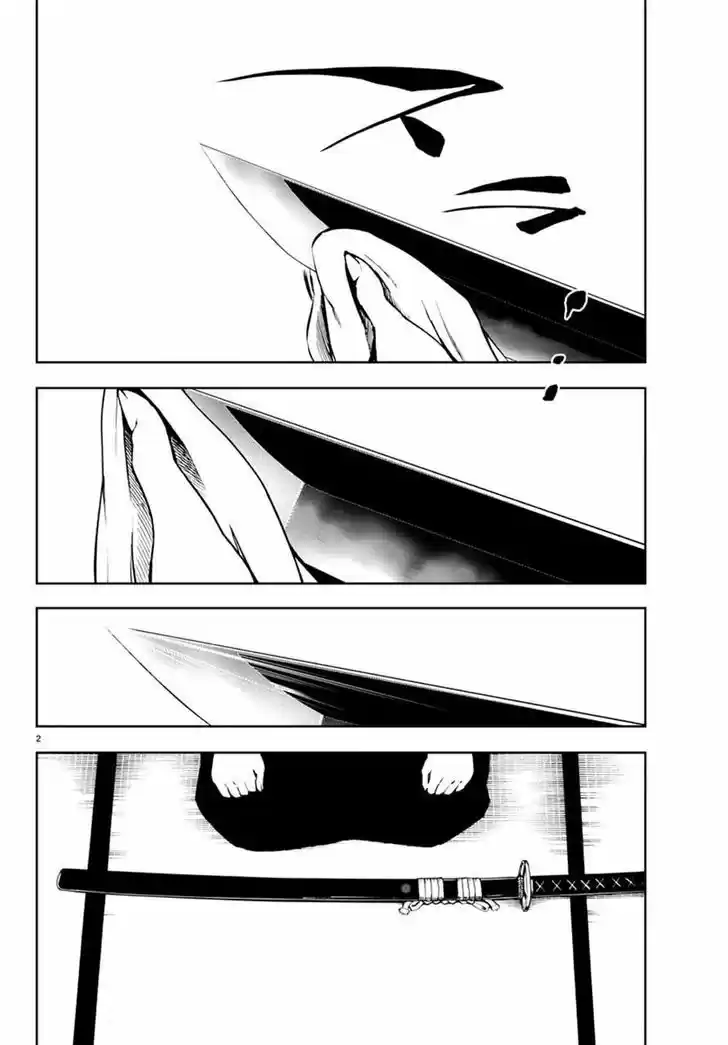 Mahou Shoujo Site 22