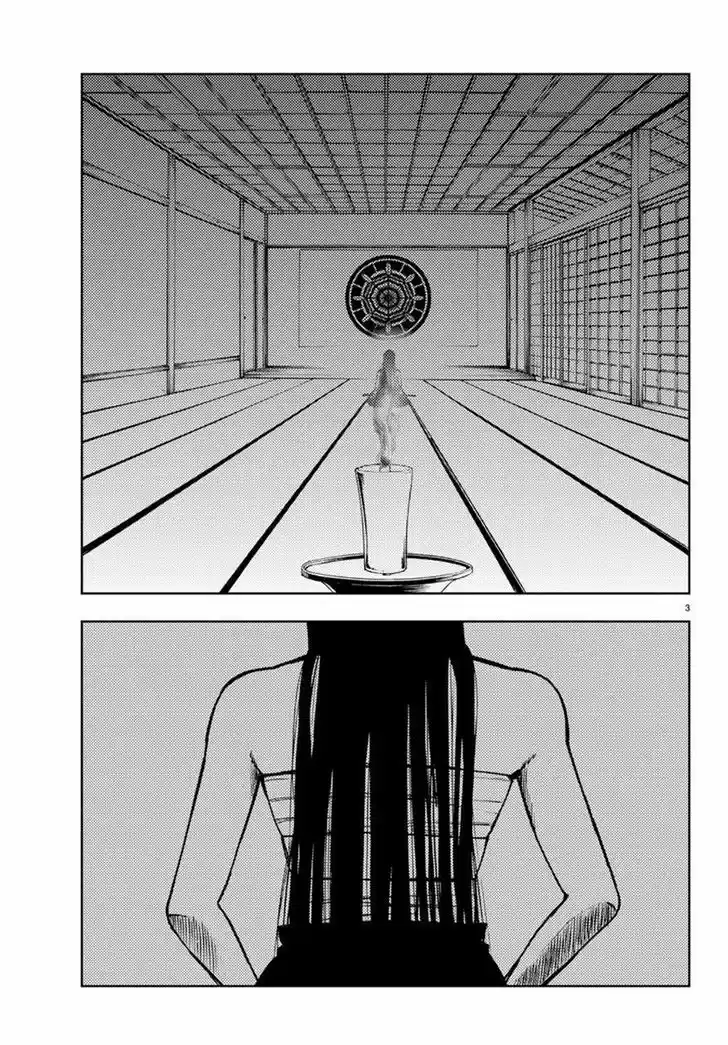 Mahou Shoujo Site 22