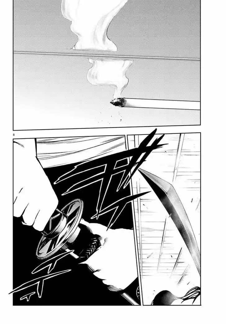 Mahou Shoujo Site 22