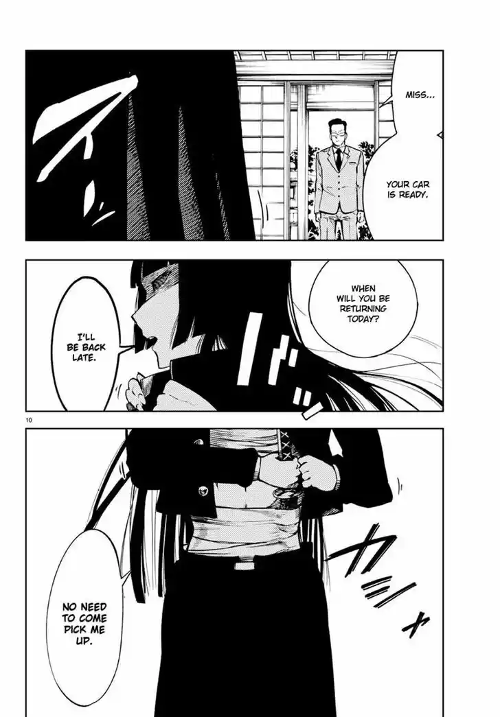 Mahou Shoujo Site 22